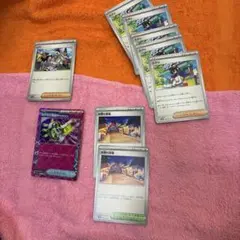 ポケモンカード まとめ売り ビワ 回収サイクロンのサムネイル