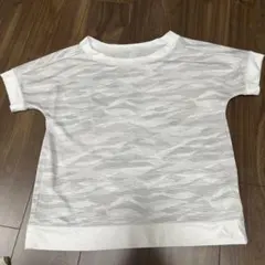 Item thumbnail for item eb346aa7-1d3d-4abe-92e6-bc84d26ff2b1