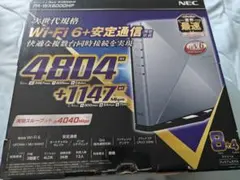 2025年最新】aterm wx6000hpの人気アイテム - メルカリ