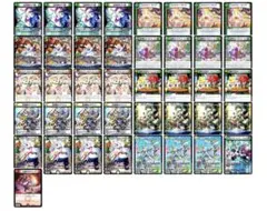 ドリームメイトデッキ41枚