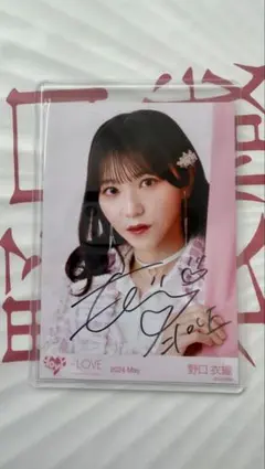 イコラブ 野口衣織 直筆サイン入生写真 STADIUMLIVEキービジュアル衣装