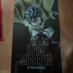 一番くじA賞　僕のヒーローアカデミア 相反する思い　緑谷出久MASTERLISE