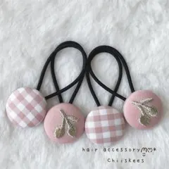 No.269 ハンドメイド くるみボタンヘアゴム
