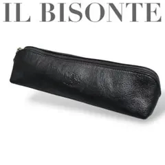 2025年最新】イルビゾンテ ペンケースの人気アイテム - メルカリ