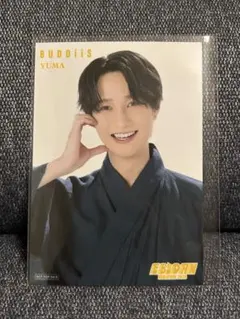 EBiDAN museum 2026 入場特典 YUMA