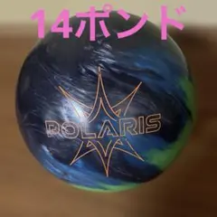 フィジックス エラ 14P ボウリングボール ハイスポ ストーム - メルカリ