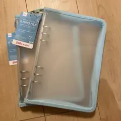 ダイソー　A5 6リングファイル 水色 2個セット