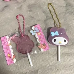 マイメロディ　キャンディチャーム　2点セット
