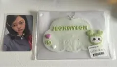 TWICE オンラインくじ セット