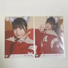 2026年最新】永田詩央里 ヒロインとオオカミの人気アイテム - メルカリ