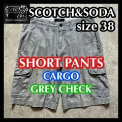 SCOTCH&SODA スコッチアンドソーダ ハーフパンツ38チェック柄 グレーのサムネイル
