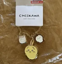 CHIIKAWA キーホルダー　うさぎ　ちいかわ　しまむらコラボ　バッグチャーム