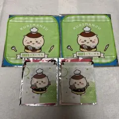 ちいかわ　ココス　くりまんじゅうセット