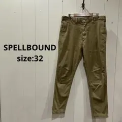 スペルバウンド ドミンゴ ストレッチ リラクシング イージーパンツ 32 パンツのサムネイル