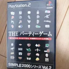 THE パーティーゲーム PS2