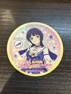 2026年最新】朝香果林 ラブカの人気アイテム - メルカリ