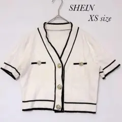 SHEIN 半袖 ショート丈 カーディガン きれいめ ホワイト XS a0632