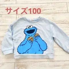 GAP クッキーモンスター トレーナー 水色　セサミストリート　スウェット