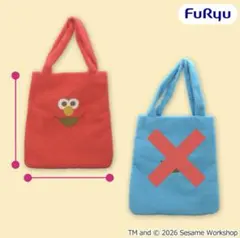 セサミストリート　トートバッグ　エルモ