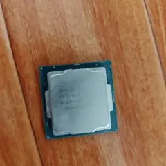 Intel Xeon E3-1245 v6 4C 3.7GHz LGA1152