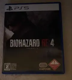 BIOHAZARD RE:4 PS5