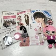 SnowMan 佐久間大介　グッズまとめ売り