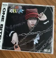 新品未開封　NEXZ ヒュイ　ONE BITE NEX2Y盤