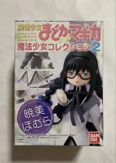 暁美ほむら アニメ