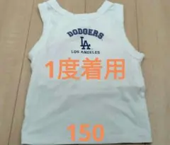 タイムセール★1度着用★MLBカップ付きタンクトップ150ホワイト白