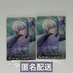 【アイナナ】 逢坂壮五 2枚 ウエハース カード