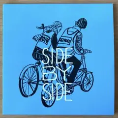 SIDE BY SIDE PETROLZ