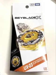 2025年最新】ウィザードロッドの人気アイテム - メルカリ