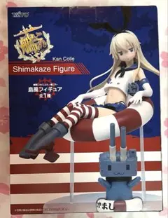 艦隊これくしょん 艦これ フィギュア 島風