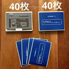 Item thumbnail for item bc53d7f0-9fb6-4bfe-b21a-5cf46c785e52