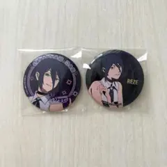 チェンソーマン　レゼ　缶バッジまとめ売り