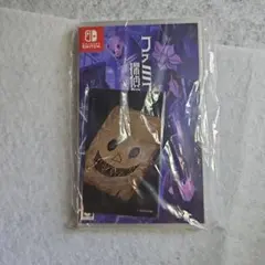【新品未開封】ファミコン探偵倶楽部 笑み男 Nintendo Switchのサムネイル
