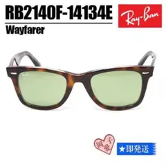 Item thumbnail for item 1742fda1-ad9a-44a5-a22d-4e00be97a33b