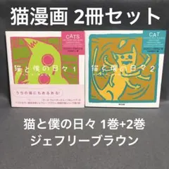 Item thumbnail for item 9a7778d4-bf22-4263-a311-c5f686f27973