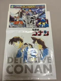 映画 名探偵コナン ハイウェイの堕天使 前売り特典 クリアファイル