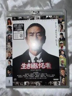 Item thumbnail for item 8d162c6a-2b16-4e6f-b85e-98219eb7d655