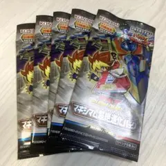 遊戯王OCG シャイニング・ビクトリーズ 未開封パック - メルカリ