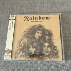 2026年最新】バビロンの城門の人気アイテム - メルカリ