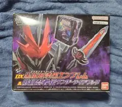 遊戯王OCG ソウルフュージョン 30パック入り - メルカリ