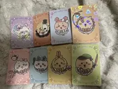 まじかるちいかわ　購入特典　ノベルティ　トレーディングカード　8点セット