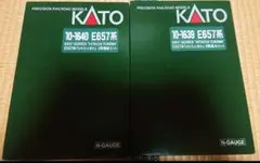未使用】KATO 10-1975 W7系北陸新幹線基本・増結セット12両セット