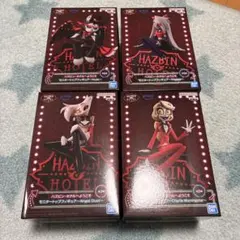 ハズビンホテル フィギュア ハスク エンジェルダスト チャーリー ヴァギー4種