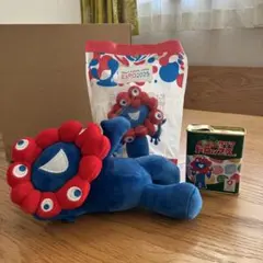 ミャクミャク　くじ3等　シリコンポーチ　サクマドロップ