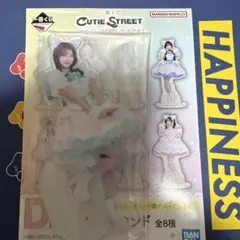 2026年最新】板倉可奈の人気アイテム - メルカリ