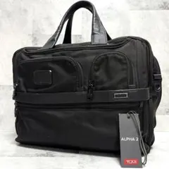 TUMI ALPHA2 2way ビジネスバッグ エクスパンダブル 拡張 トゥミ