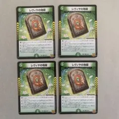 Item thumbnail for item aed3b208-4c67-4d55-8e98-f9aad1383fff